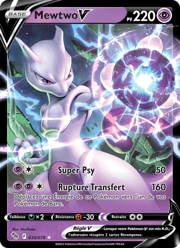 Mewtwo V 30/78 — EB10.5 Pokemon GO — Carte Pokémon française