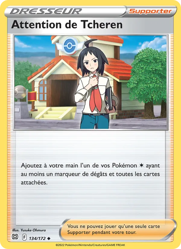 Attention de Tcheren 134/172 — EB09 - Stars Etincelantes — Carte Pokémon française