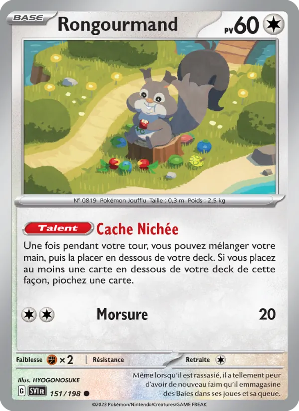 Rongourmand 151/198 — EV01 – Écarlate et Violet — Carte Pokémon française