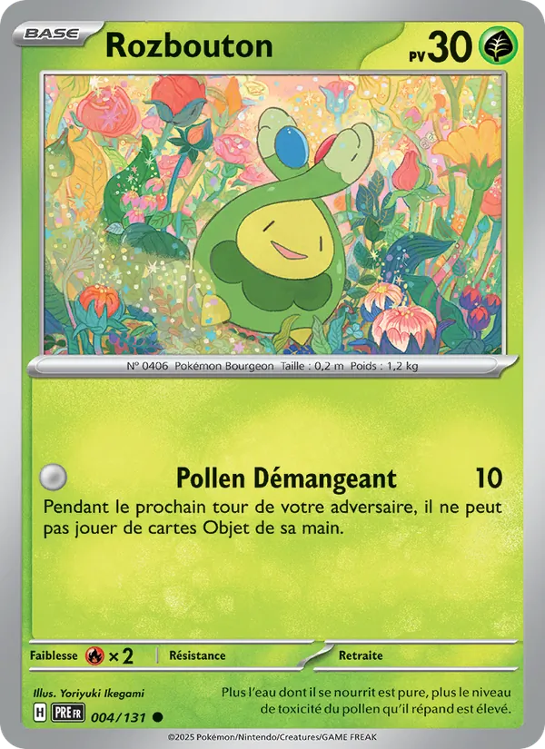 Rozbouton 4/131 — EV08.5 – Évolutions Prismatiques — Carte Pokémon française