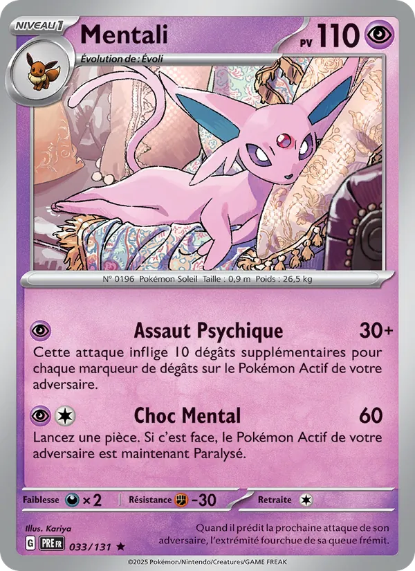 Mentali 33/131 — EV08.5 – Évolutions Prismatiques — Carte Pokémon française