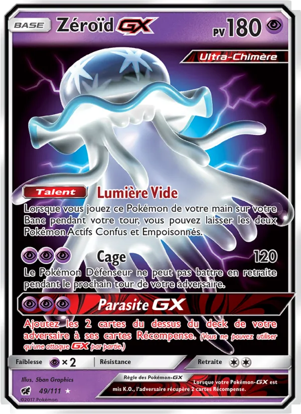Zéroïd GX 49/111 — SL4 – Invasion Carmin — Carte Pokémon française