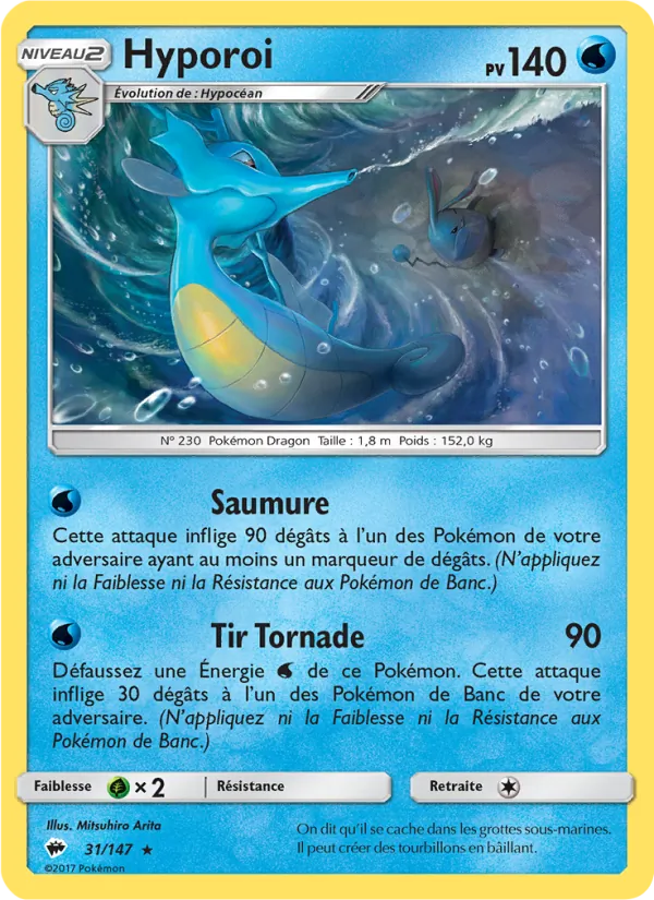 Hyporoi 31/147 — SL3 – Ombres Ardentes — Carte Pokémon française