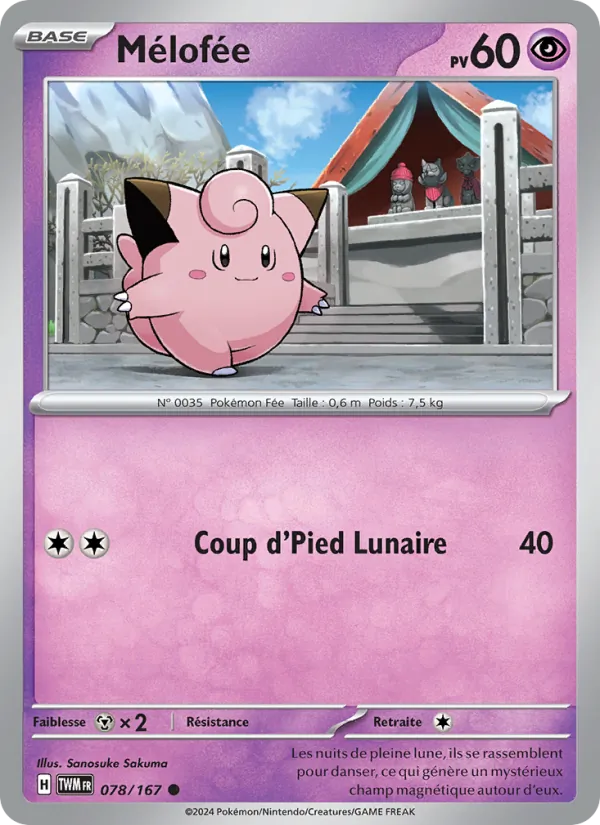 Mélofée 78/167 — EV06 – Mascarade Crépusculaire — Carte Pokémon française