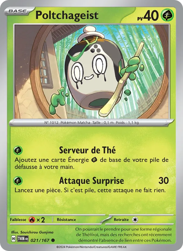 Poltchageist 21/167 — EV06 – Mascarade Crépusculaire — Carte Pokémon française