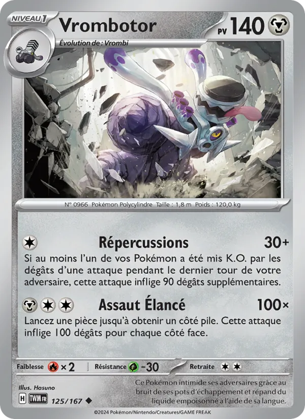 Vrombotor 125/167 — EV06 – Mascarade Crépusculaire — Carte Pokémon française
