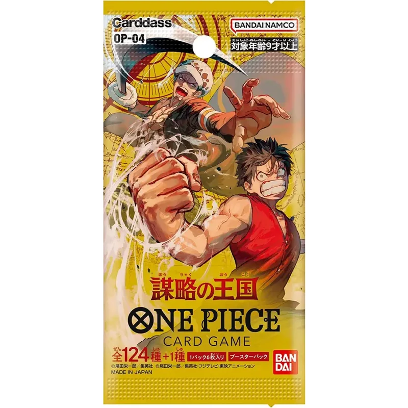 Booster One Piece OP-04 : Kingdom of Conspiracy – Japonais
