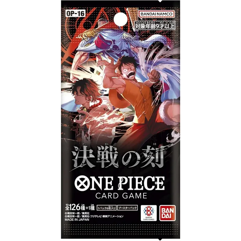 Booster One Piece OP-16 – The Moment of Decisive Battle – Japonais