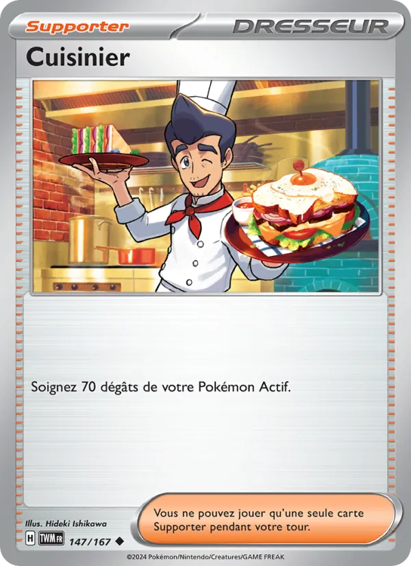 Cuisinier 147/167 — EV06 – Mascarade Crépusculaire — Carte Pokémon française