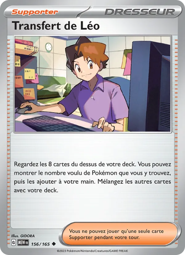 Transfert de Léo 156/165 — EV03.5 — 151 — Carte Pokémon française