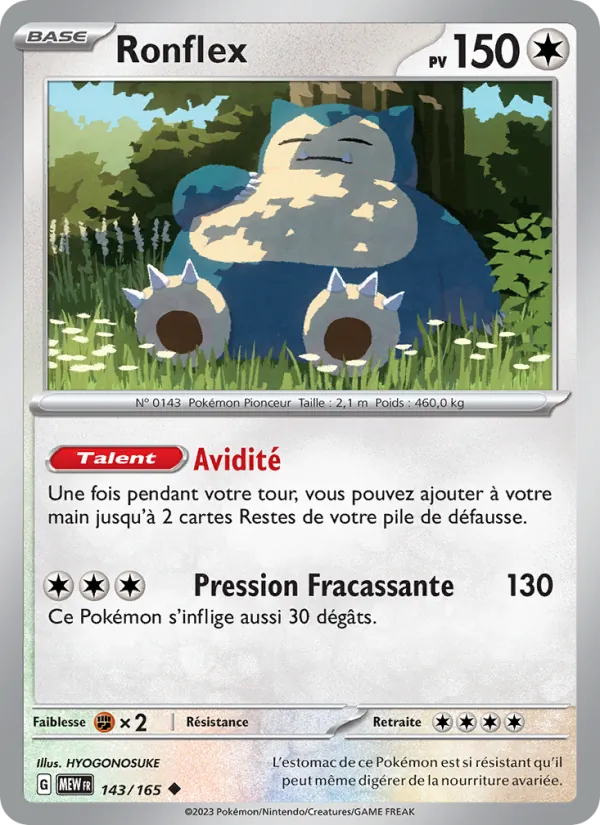 Ronflex 143/165 — EV03.5 — 151 — Carte Pokémon française