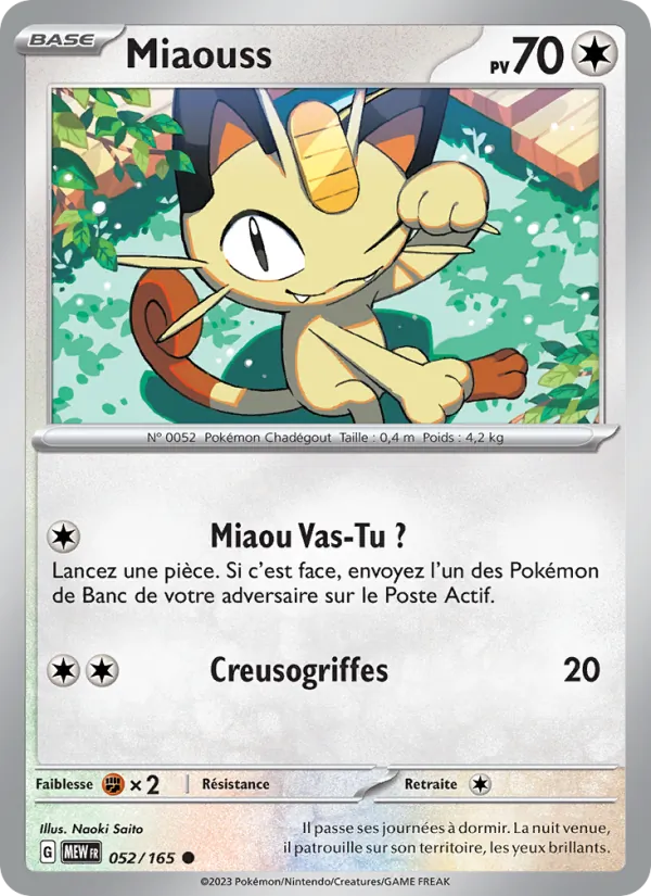 Miaouss 52/165 — EV03.5 — 151 — Carte Pokémon française