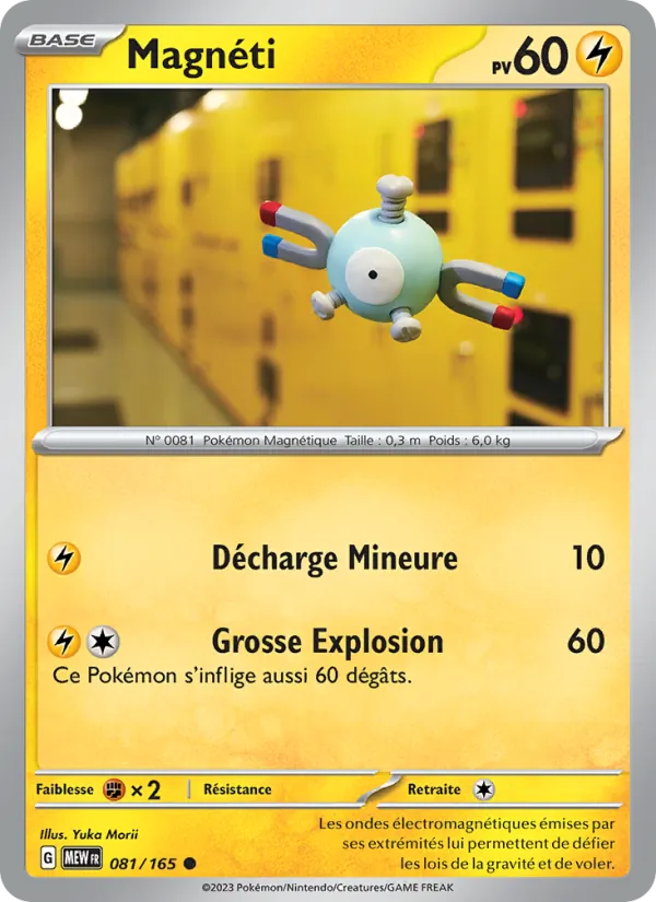 Magnéti 81/165 — EV03.5 — 151 — Carte Pokémon française