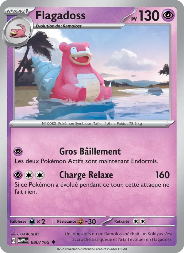 Flagadoss 80/165 — EV03.5 — 151 — Carte Pokémon française