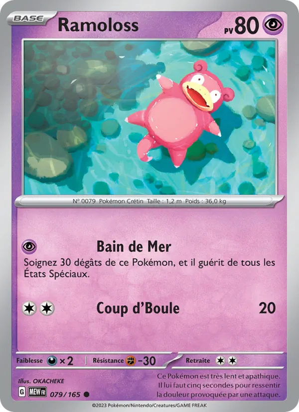 Ramoloss 79/165 — EV03.5 — 151 — Carte Pokémon française