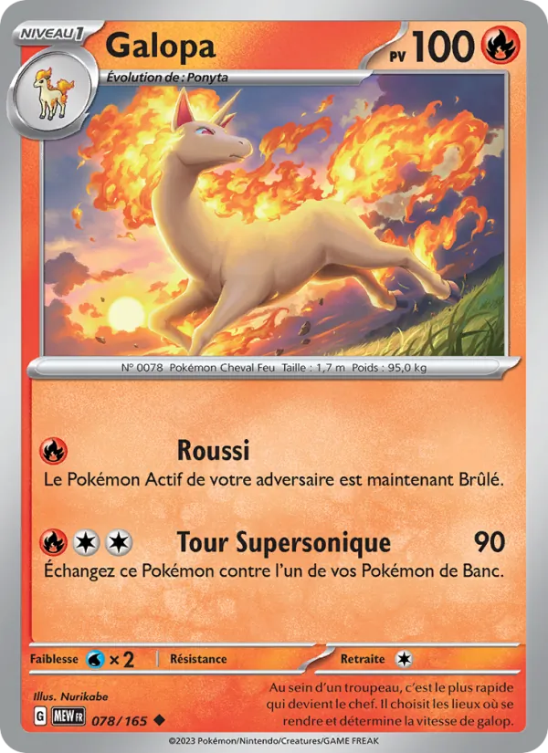 Galopa 78/165 — EV03.5 — 151 — Carte Pokémon française