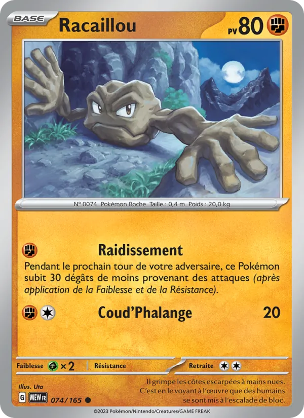 Racaillou 74/165 — EV03.5 — 151 — Carte Pokémon française