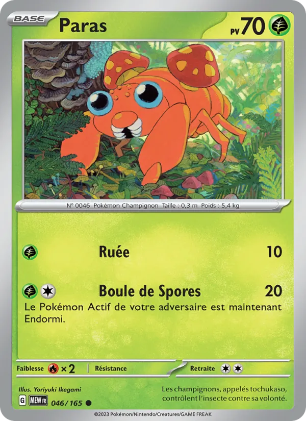 Paras 46/165 — EV03.5 — 151 — Carte Pokémon française