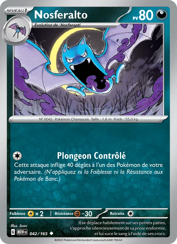 Nosferalto 42/165 — EV03.5 — 151 — Carte Pokémon française