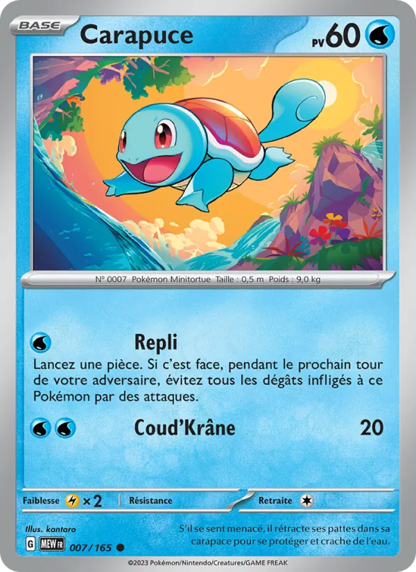 Carapuce 7/165 — EV03.5 — 151 — Carte Pokémon française