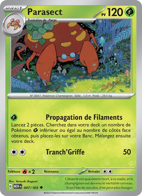 Parasect 47/165 — EV03.5 — 151 — Carte Pokémon française