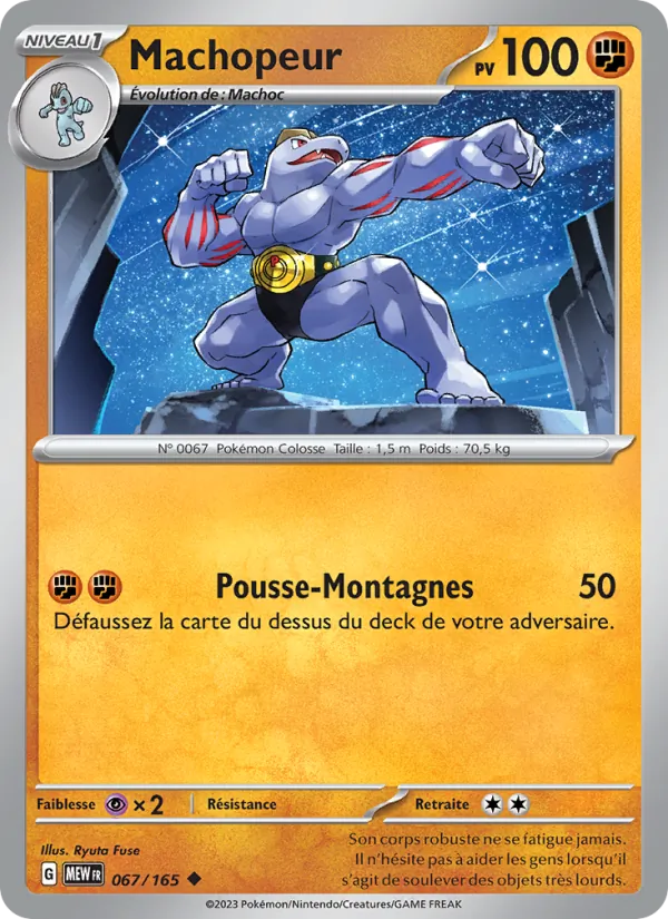 Machopeur 67/165 — EV03.5 — 151 — Carte Pokémon française