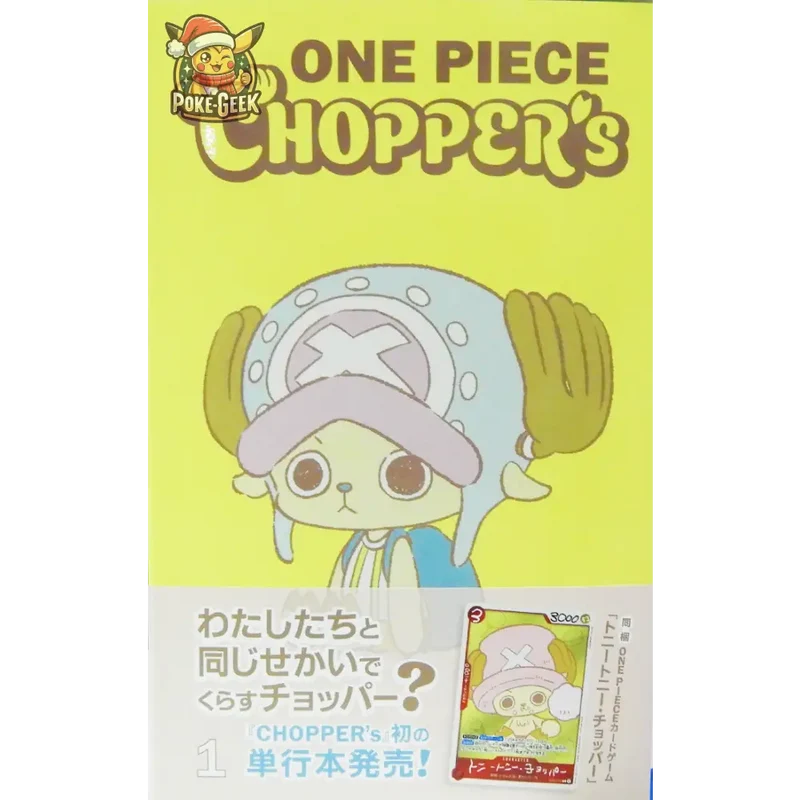 ONE PIECE CHOPPER’s 1 – Carte Promo Chopper – One Piece Card Game JPN