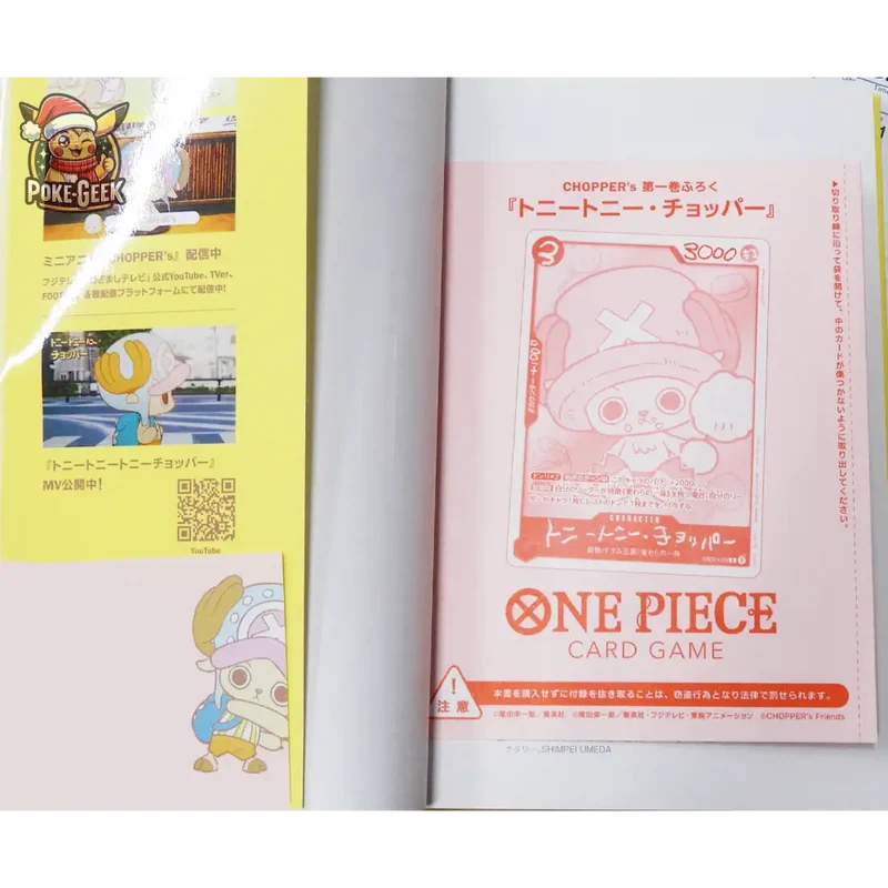 ONE PIECE CHOPPER’s 1 – Carte Promo Chopper – One Piece Card Game JPN
