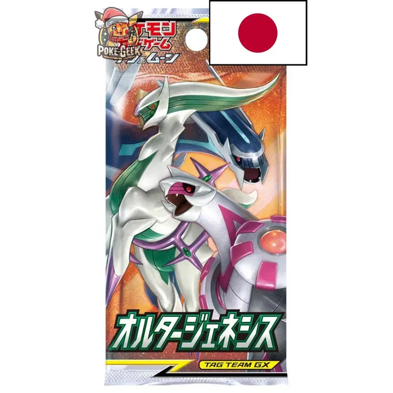Display Pokémon Alter Genesis SM12 – Booster Box Japonaise 30 Boosters