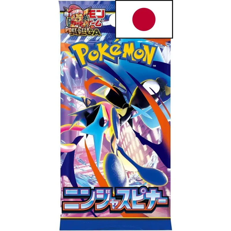 Display Pokémon Ninja Spinner M4 Japonais – Boîte de 30 Boosters
