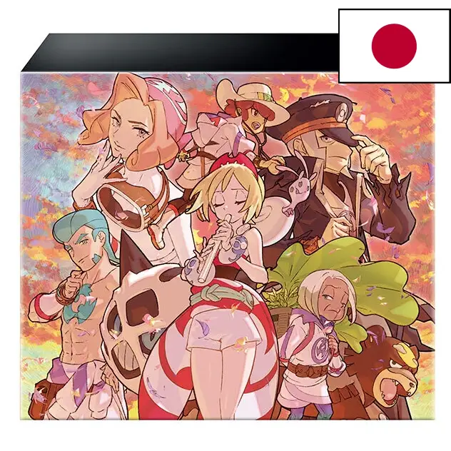 Pearl Clan Special Set – VSTAR Universe – Épée et Bouclier – Japonais