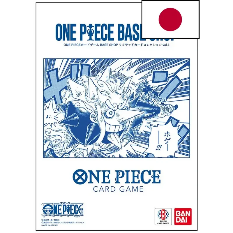 Livret Promo Base Shop Limited vol.1 – One Piece Card Game – 6 Cartes Exclusives – Japonais