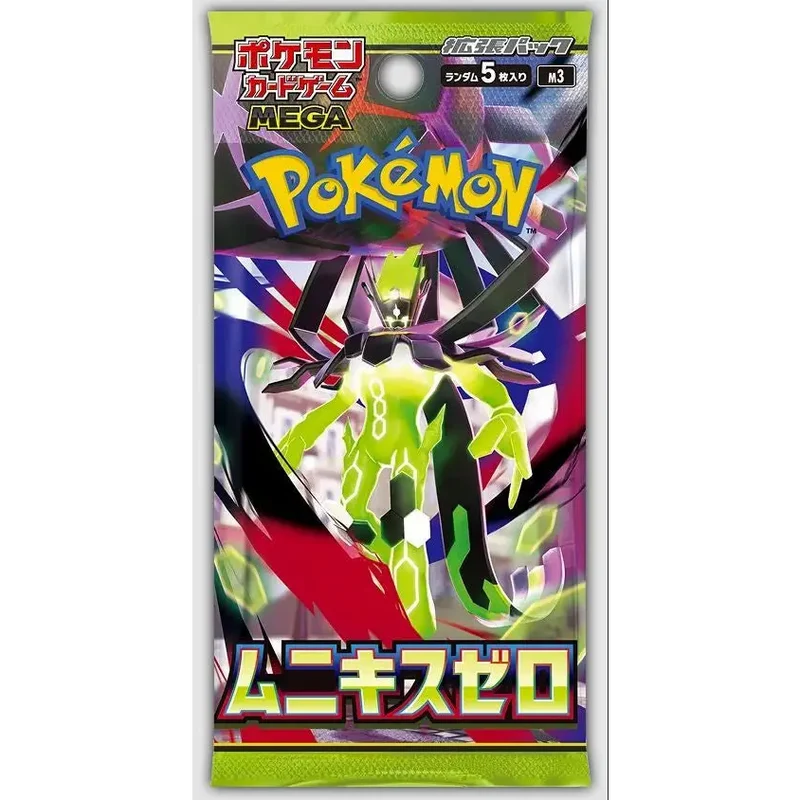 Booster Pokémon Munikis Zero (M3) – Édition Japonaise