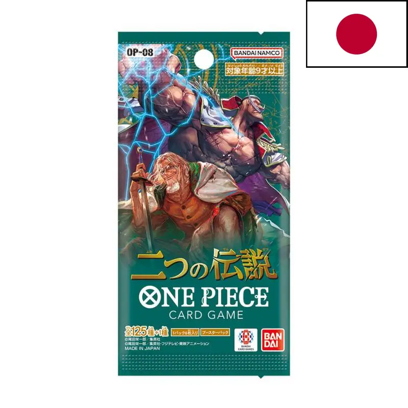 Booster OP-08 TWO LEGENDS – One Piece TCG (Carddass) – JAPONAIS