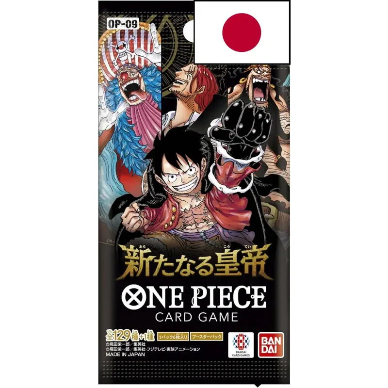 Booster OP-09 THE FOUR EMPERORS – One Piece TCG (Carddass) – JAPONAIS