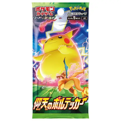 Booster Pokémon – Épée et Bouclier : Astonishing Voltecker (S4) – Version Japonaise