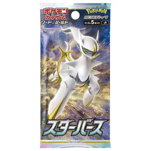 Booster Pokémon Star Birth (S9) – Épée & Bouclier – Japonais
