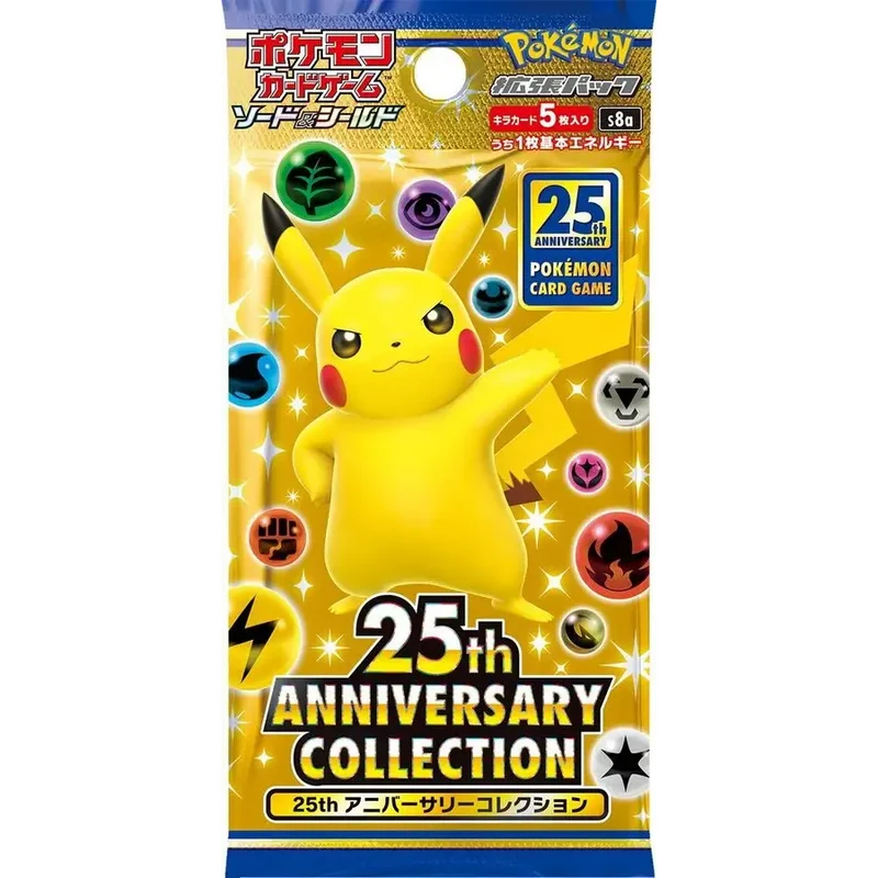 Booster Pokémon 25e Anniversaire – Édition Collector S8a – Japonais