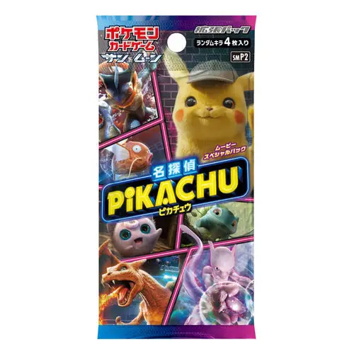 Booster Pokémon – Détective Pikachu (SMP2) – 4 Cartes