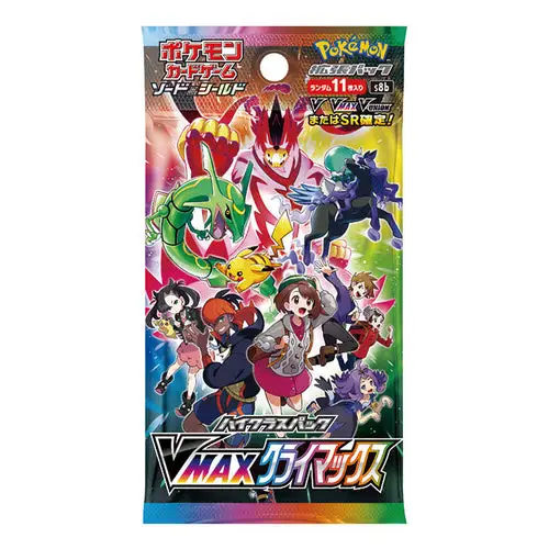 Booster Pokémon Épée et Bouclier – Climax VMAX (S8b) – 11 Cartes – Japonais