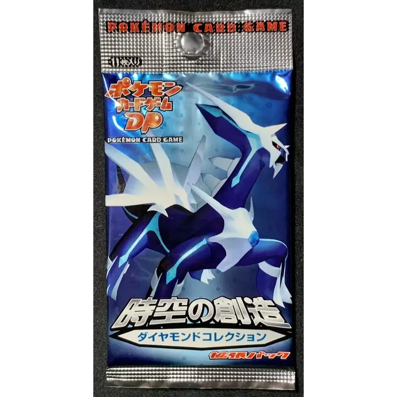 Booster Pokémon DP1 – Space-Time Creation Diamond Collection – Japonais