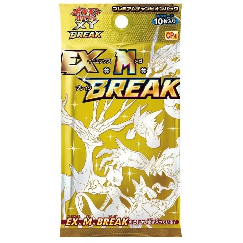 Booster Pokémon Premium Champion Pack CP4 – EX x M x BREAK – Japonais