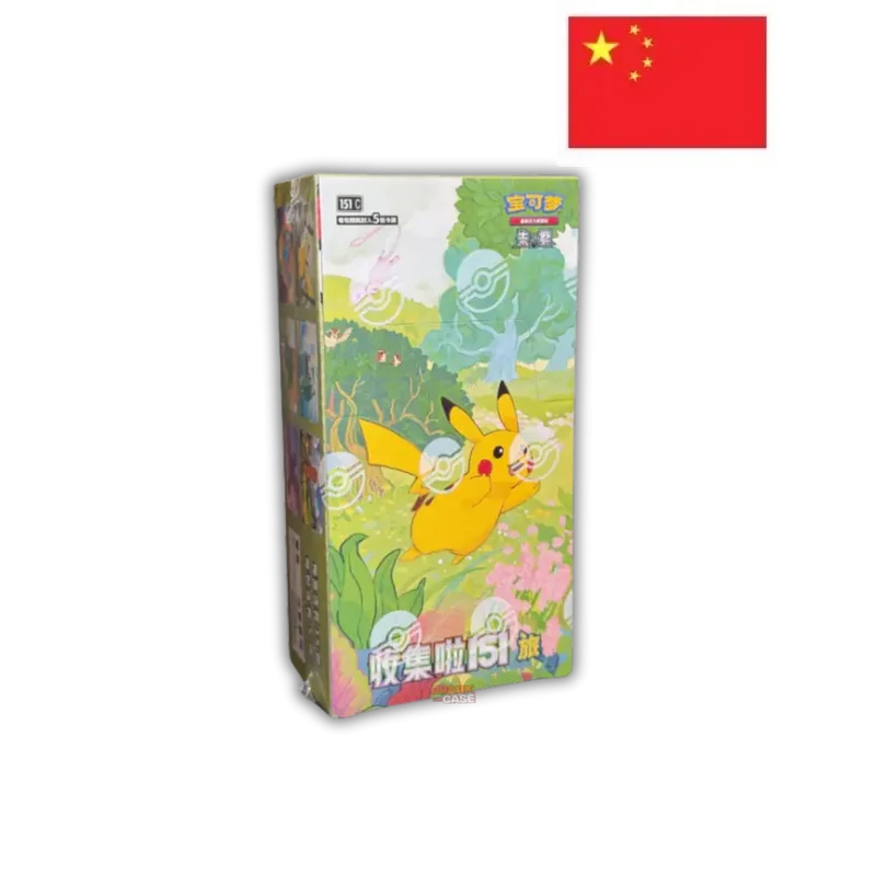 Display Pokémon 151C "Collect 151 Journey" – Édition Chinoise