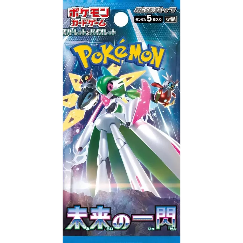 Booster Pokémon Écarlate & Violet – Future Flash (SV4M) – Japonais