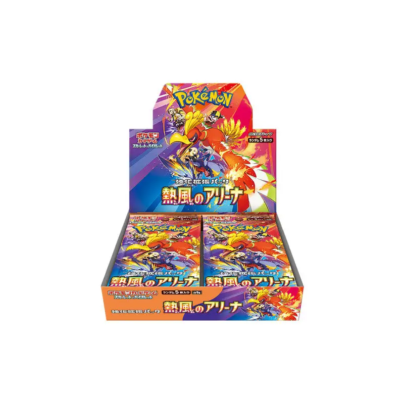 Display Pokémon SV9a Heat Wave Arena – Japonais