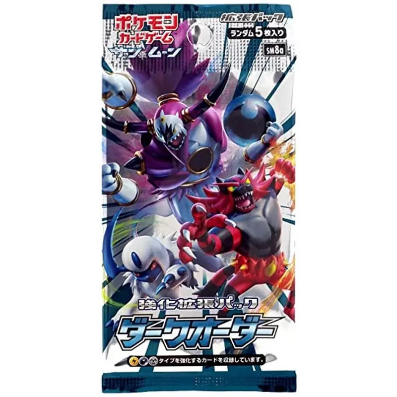 Booster Pokémon SM8a – Dark Order – Soleil et Lune – Japonais