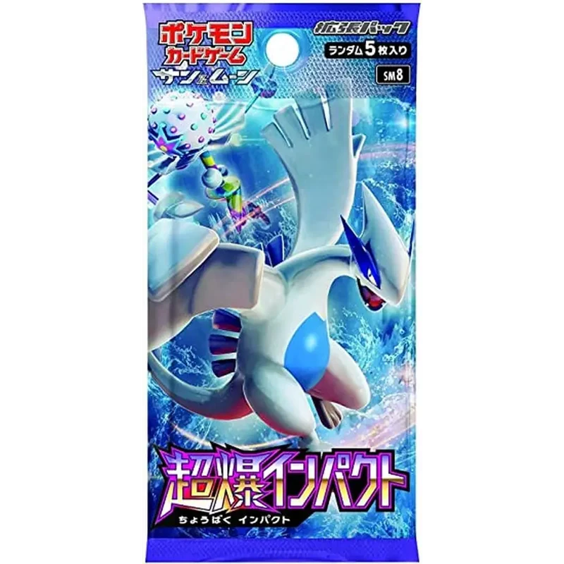 Booster Pokémon SM8 – Super-Burst Impact – Soleil et Lune – Japonais