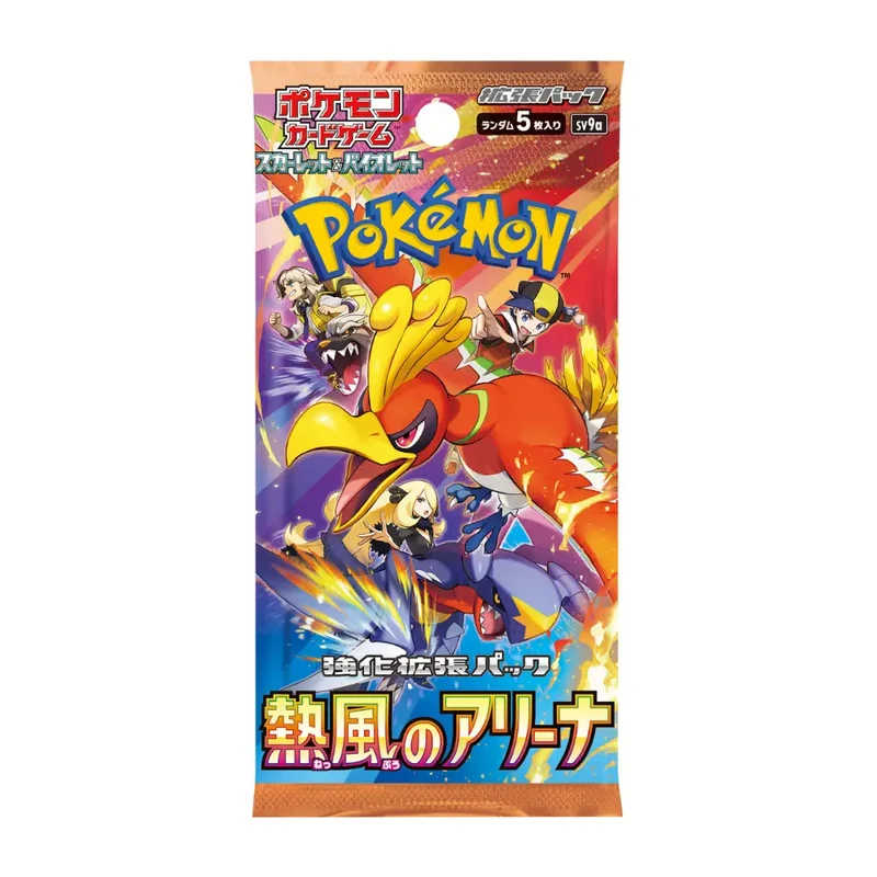 Booster Pokémon SV9a Heat Wave Arena – Japonais