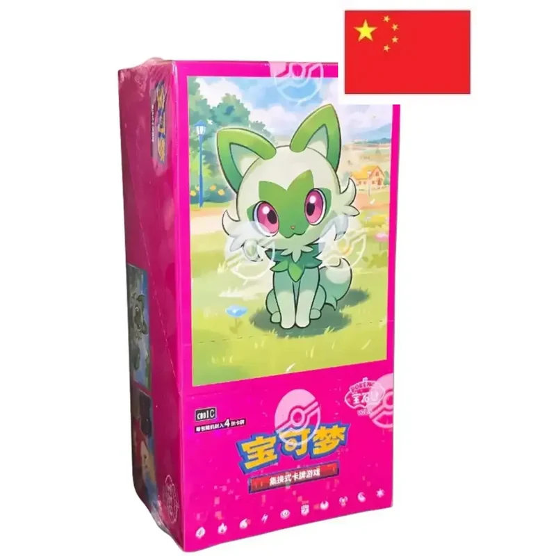 Display Pokémon Gem Pack Vol.1 (CBB1C) – Chinois simplifié