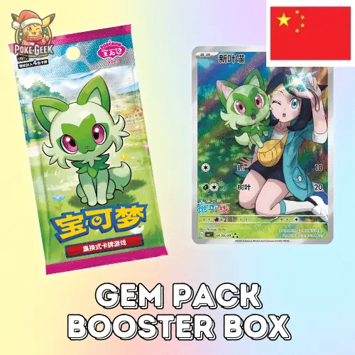 Display Pokémon Gem Pack Vol.1 (CBB1C) – Chinois simplifié